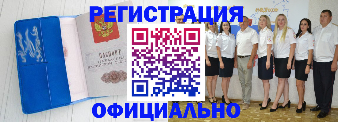 пропишу в квартире в Вязьме